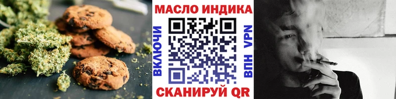 Cannafood конопля  где купить наркотик  Козловка 