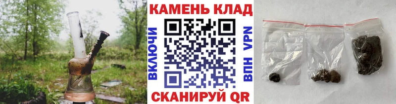 купить закладку  Козловка  ГАШИШ гашик 