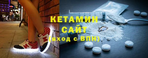 дурь Армянск
