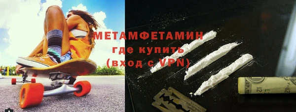 дурь Армянск