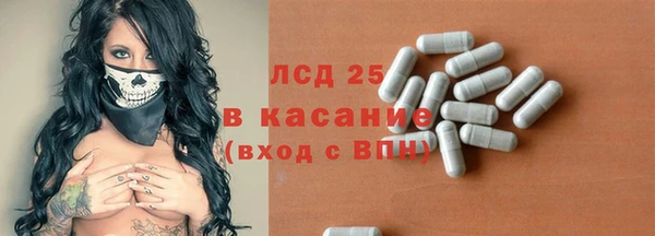 дурь Армянск