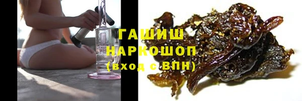 дурь Армянск