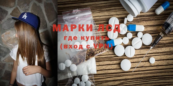 дурь Армянск