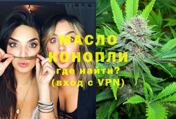 дурь Армянск