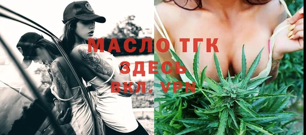 дурь Армянск