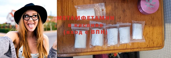 ГАЛЛЮЦИНОГЕННЫЕ ГРИБЫ Остров