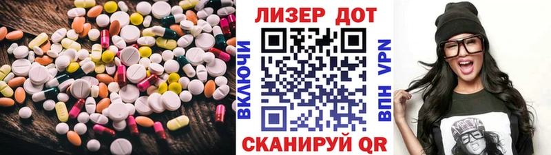 ссылка на мегу   Козловка  LSD-25 экстази ecstasy 