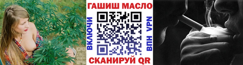 Дистиллят ТГК вейп с тгк  где найти   Козловка 